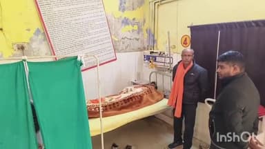 रायबरेली: रामचंद्रपुर में प्रधान ने अपने साथियों के साथ मिलकर युवक को मारी गोली, युवक को जिला अस्पताल में भर्ती कराया गया