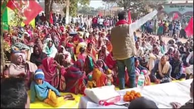 अधौरा: अधौरा में भाकपा माले ने वनवासियों की समस्याओं के खिलाफ किया धरना प्रदर्शन