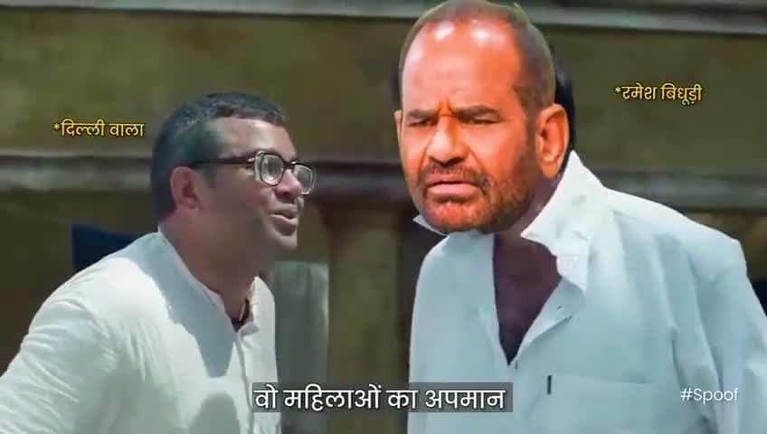गाली-गलौज करने वाला CM चाहिए या काम करने वाला CM चाहिए❓️ विवेक से निर्णय करें‼️
#DelhiKaCMKaun