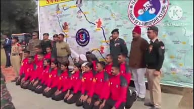 प्रतापगढ़: स्वामी करपात्री जी इंटर कालेज में एनसीसी साइक्लोथान दल का हुआ भव्य स्वागत