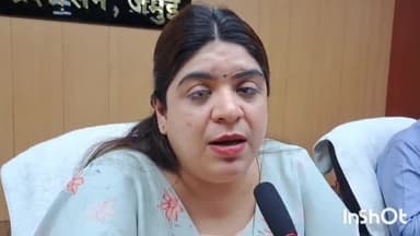 जमुई: जिलाधिकारी के कार्यालय कक्ष में बाल श्रम उन्मूलन को लेकर हुई बैठक, दी गई आवश्यक दिशा-निर्देश