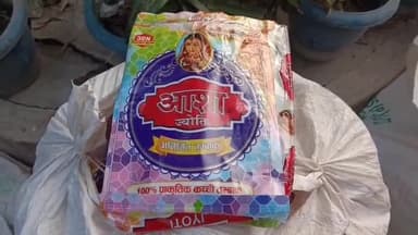 कानपुर: योगेंद्र विहार में पुलिस ने नकली तंबाकू फैक्ट्री पकड़ी