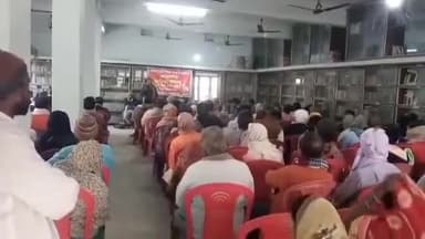 विभूतिपुर: विभूतिपुर में भाकपा माले कार्यकर्ता कन्वेंशन शुक्रवार को पतैलिया में आयोजित