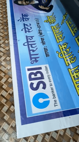 सबसे सस्ता फ्लेक्स अब आपके शहर गजरौला में राधे एडवरटाइजिंग पर संपर्क करें-9927484976-7088172949

पता:- हसनपुर रोड-गजरौला चौपला पुल के पास अज़ीज़ कॉम्प्लेक्स #flex