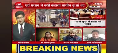 भारतीय मुस्लिम की आवाज़