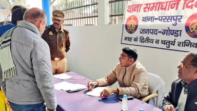 करनैलगंज: SP ने थाना समाधान दिवस पर थाना परसपुर में की जनसुनवाई, संबंधित को दिए आवश्यक दिशा-निर्देश