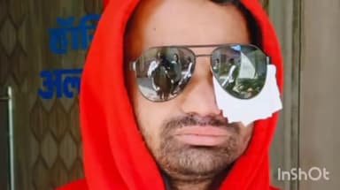 धामपुर: अफजलगढ के गांव सुआवाला में मोबाइल की बैटरी फटने से मैकेनिक घायल, निजी अस्पताल में भर्ती