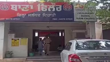 ਫਿਲੌਰ: ਥਾਣਾ ਫਿਲੋਰ ਦੀ ਪੁਲਿਸ ਨੇ ਅਕਲਪੁਰ ਵਿਖੇ ਬੀਤੇ ਕੁੱਝ ਦਿਨ ਪਹਿਲਾਂ ਹੋਏ ਕਤਲ ਮਾਮਲੇ ਵਿੱਚ ਤਿੰਨ ਆਰੋਪੀਆਂ ਨੂੰ ਕੀਤਾ ਗ੍ਰਿਫਤਾਰ