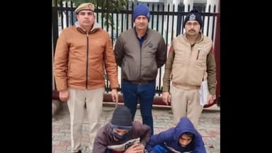 कैथल: थाना कलायत पुलिस ने खेतों से सबमर्सिबल तार चोरी के दो आरोपियों को गिरफ्तार किया