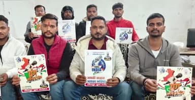 धौलपुर: यंग इंडिया कार्यक्रम के तहत युवा बन सकते हैं कांग्रेस के प्रवक्ता, बाड़ीरोड पर पोस्टर का किया विमोचन