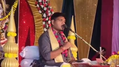 झांसी: गांव गेट के बाहर चिम्मन लिटोरी की बगिया पर चल रही सात दिवसीय भागवत कथा का हुआ समापन