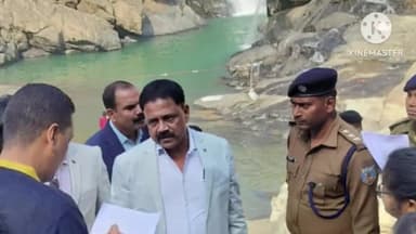 बुंडू: पर्यटन मंत्री आज बुंडू अनुमंडल के दशम फॉल क्षेत्र का दौरा करेंगे