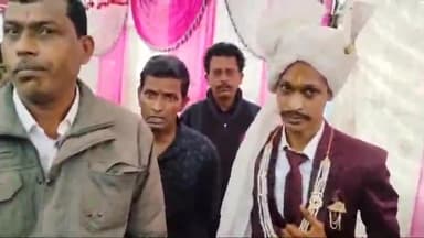 पिपरी सीतावन  में इंदौर से आई बारात दूल्हा दहेज में कार की मांग करके बिना दुल्हन के बारात लेकर वापस इंदौर लौटा
