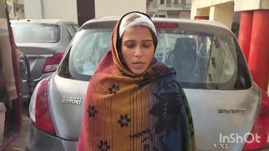 औरैया: दिबियापुर क्षेत्र के निवादा गांव निवासी युवती के साथ परिवार के एक व्यक्ति ने की मारपीट, पीड़िता ने पुलिस से की शिकायत