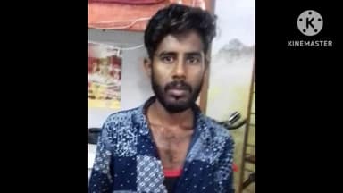 सच्चाई तस्वीरों में छिपी है: न्याय प्रक्रिया में धोखा?

"यह तस्वीर एक ऐसे व्यक्ति की है जिसके खिलाफ कई एफआईआर