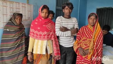 बांका: चौतरा गांव में दबंगों ने घर में घुसकर महिला और उसके बेटे पर किया हमला, दोनों घायल