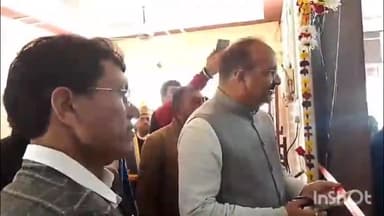 रायबरेली: गोराबाजार स्थित कृषि विभाग ऑफिस के सामने यूपी सरकार के उद्यान मंत्री ने एक समाचार पत्र के कार्यालय का किया उद्घाटन