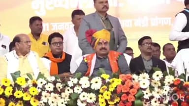 सिरोंज: मुख्यमंत्री कन्या विवाह निकाह योजना: सिरोंज में 3 फरवरी को होगा सम्मेलन, हितग्राही करें आवेदन