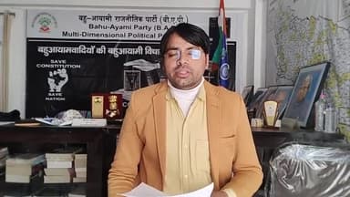 #ईसाइयो_सिखो_SFJ_मुसलमानो_PFI बैन हो सकती है तो #RSS_के_विंग_VHP_HYV_बजरंग_दल क्यो नही बहुआयामी दल?