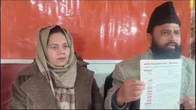 कोल: वफ्फ संपत्तियों को भूमाफियाओं से कब्ज़ा मुक्त कराने की मांग, मुस्लिम धर्मगुरु/अधिवक्ता ने CM योगी को भेजा पत्र