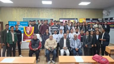 हज़ारीबाग: अन्नदा महाविद्यालय, हजारीबाग में विवेकानंद जयंती पर राष्ट्रीय सेवा योजना इकाई का समारोह