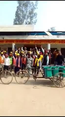 उदवंत नगर: प्रखंड परिसर उदवंतनगर में स्वच्छता पर्यवेक्षक संघ ने पांच सूत्री मांगों को लेकर की बैठक