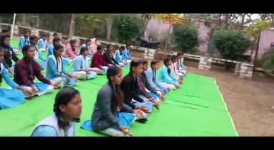 शाहनगर: शाहनगर विकासखंड के सभी सरकारी और गैर-सरकारी स्कूलों में मनाया गया युवा दिवस, किया गया सामूहिक सूर्य नमस्कार