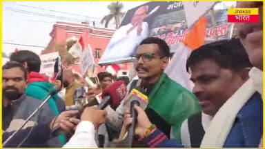 छात्र हित में बिहार बंद सफल रहा