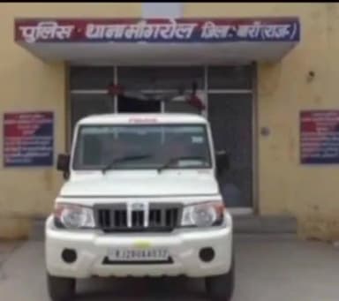 मांगरौल: ताश के पत्तों पर जुआ खेलते और सट्टा लगाते हुए पुलिस ने 5 व्यक्तियों को किया गिरफ्तार, ₹1780 किया ज़ब्त