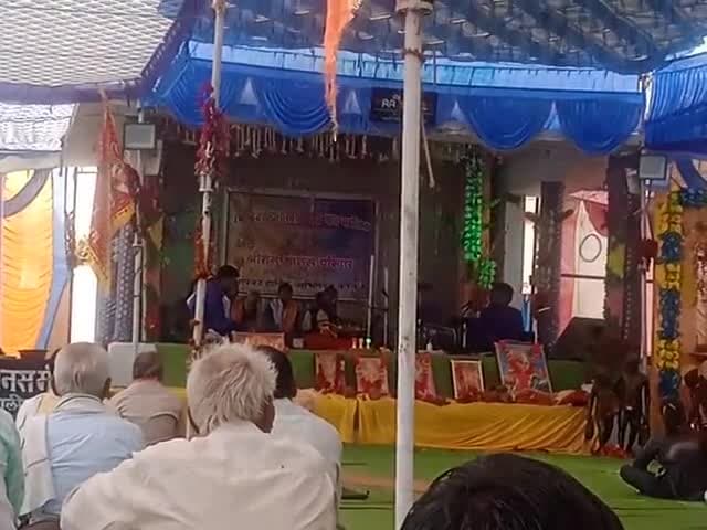 हमारे गांव तारालिम में आज त्रि दिवसीय रामायण प्रतियोगिता का आखिरी दिन।

जय श्री राम🙏🏻