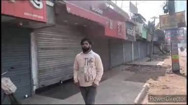 कहरा: BPSC परीक्षा रद्द की मांग को लेकर सांसद पप्पू यादव ने बिहार बंद का किया आह्वान, समर्थकों ने सहरसा बाजार कराया बंद