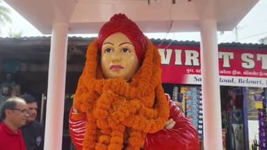 पूर्णिया पूर्व: बेलौरी में स्वामी विवेकानंद की प्रतिमा पर माल्यार्पण कर मनाई गई 162वीं जयंती