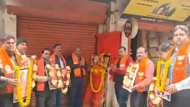 BJP कार्यकर्ताओं ने नई सड़क पर स्वामी विवेकानंद और माता जीजाबाई की मनाई जयंती