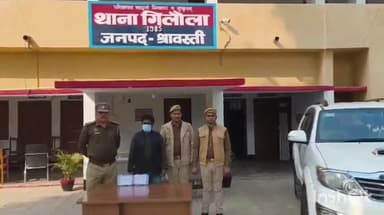 इकौना: तिलकपुर बस स्टैंड से ₹95 लाख 34 हजार 403 की ठगी करने वाला आरोपी गिरफ्तार, फॉर्च्यूनर कार समेत अन्य सामान बरामद