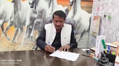 लोहरदगा: लोहरदगा में राष्ट्रीय जनता दल के जिलाध्यक्ष सुनील मेहता ने सशक्त संगठन बनाने की रणनीति बनाने की बात कही