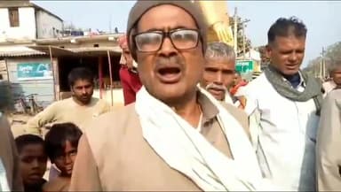 मीनापुर: शनिचरा स्थान चौक पर ऑल इंडिया किसान खेत मजदूर संगठन ने नई कृषि बिल का किया विरोध