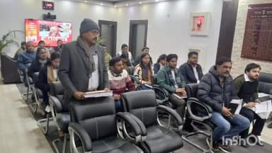 सासाराम: रोहतास जिला पदाधिकारी ने अपने कार्यालय में सभी अंचलाधिकारियों के साथ की बैठक