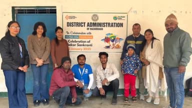 हज़ारीबाग: डेमोटांड़ में मकर संक्रांति पर बिरहोर टोला में तिलकुट और गुड़-चूरा का वितरण