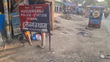 हुसैनगंज: रेनुआ गांव में पिस्टल के बट्ट से मारकर एक अधेड़ व्यक्ति को घायल किया गया, तीन लोगों के खिलाफ प्राथमिकी दर्ज