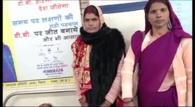 देवेंद्रनगर: देवेन्द्रनगर के सामुदायिक स्वास्थ्य केंद्र में नसबंदी शिविर में 8 महिलाओं का सफल ऑपरेशन, BMO डॉ. जैन ने दी जानकारी