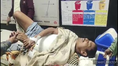 कहरा: नवहट्टा थाना के पिपरही गांव में पुरानी रंजिश के चलते गर्म पानी डालकर एक व्यक्ति घायल, सदर अस्पताल में भर्ती
