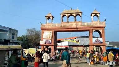 मुरैना: 29 मार्च को शनिचरी अमावस्या, अपर कलेक्टर ने बामोर तहसीलदार को ई-गवर्नेंस से निविदा जारी करने के निर्देश दिए