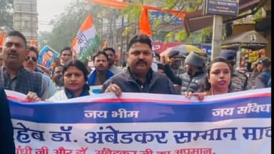 कटकमदाग: जय बापू जय भीम जय संविधान सम्मान यात्रा में कांग्रेस ओबीसी मोर्चा प्रदेश सचिव रेणु कुमारी शामिल हुईं