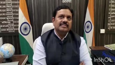 औरैया: मकर संक्रांति को ध्यान में रखते हुए जिलाधिकारी ने अधीनस्थों को दिए निर्देश, कहा- सभी व्यवस्थाएं दुरुस्त की जाएं