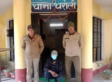 थराली: सोशल मीडिया पर आपत्तिजनक पोस्ट करने वाले व्यक्ति को थराली पुलिस ने किया गिरफ्तार