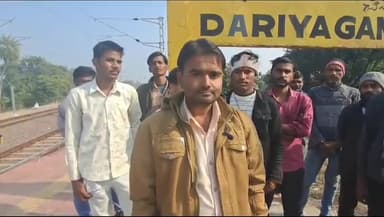 बागेश्वर धाम सरकार : के दुरिया गंज स्टेशन का नाम बदलकर इस्लामिक नाम दरिया गंज कर दिया #bageswardhamsarkar