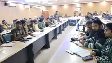 सासाराम: रोहतास जिला पदाधिकारी ने सासाराम के डीआरडीए सभागार में एक बैठक आहूत की