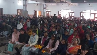 धौलपुर: सैंपऊ रोड पर स्थित हिना रिसॉर्ट में अनुसूचित जाति का प्रतिभा सम्मान समारोह आयोजित किया गया