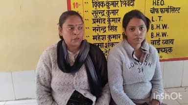 औरैया: दिबियापुर क्षेत्र के उमरी गांव में मां और बेटी के साथ हुई मारपीट, पीड़िता ने पुलिस को दिया शिकायती पत्र