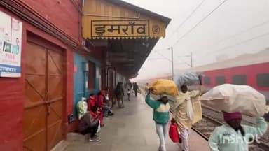 डुमरांव: बिहार के टॉप 50 आय अर्जित करने वाले स्टेशनों की सूची में शामिल हुआ डुमरांव रेलवे स्टेशन, ₹5369205 की बढ़ी आमदनी